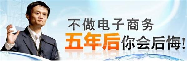 衡水工业学校学电子商务好不好